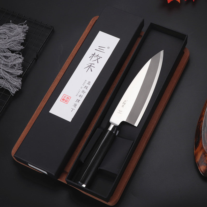 Japanese Fish Head Knife