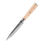 Damascus Steel Kitchen Knife Set